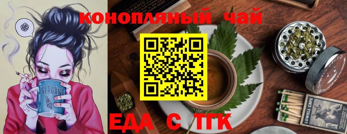 ГАШ Сибай