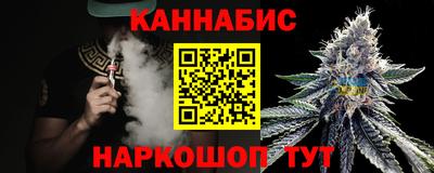 метамфетамин Новозыбков