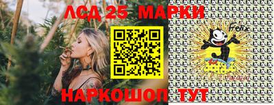 мефедрон мука Новодвинск
