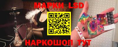 COCAINE Новокубанск
