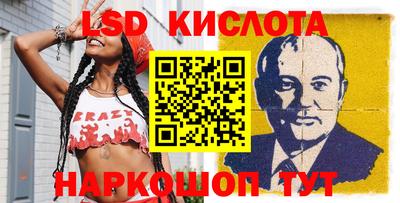 мефедрон мука Новодвинск