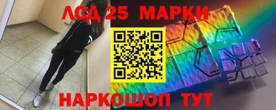 мефедрон мука Новодвинск