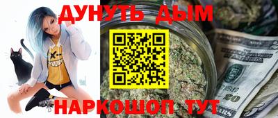 COCAINE Новокубанск