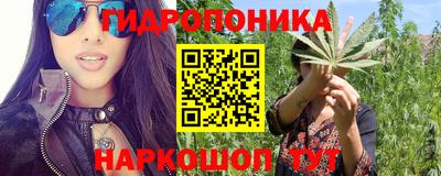 мефедрон мука Новодвинск