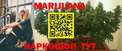 мефедрон мука Новодвинск