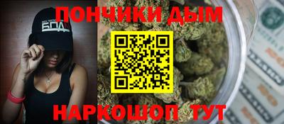 COCAINE Новокубанск