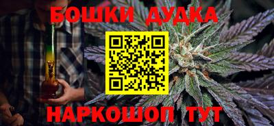 COCAINE Новокубанск
