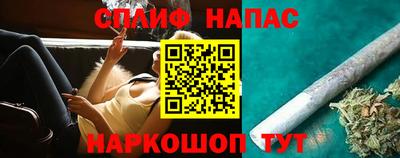 метамфетамин Новозыбков