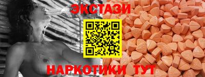 COCAINE Новокубанск