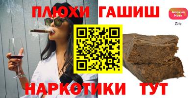 мефедрон мука Новодвинск