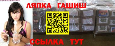 мефедрон мука Новодвинск