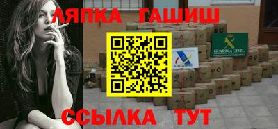 мефедрон мука Новодвинск