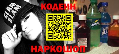 мефедрон мука Новодвинск